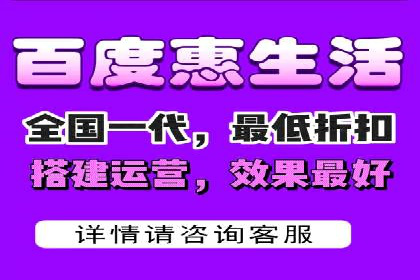 百度竞价账户托管，助力企业快速抢占市场